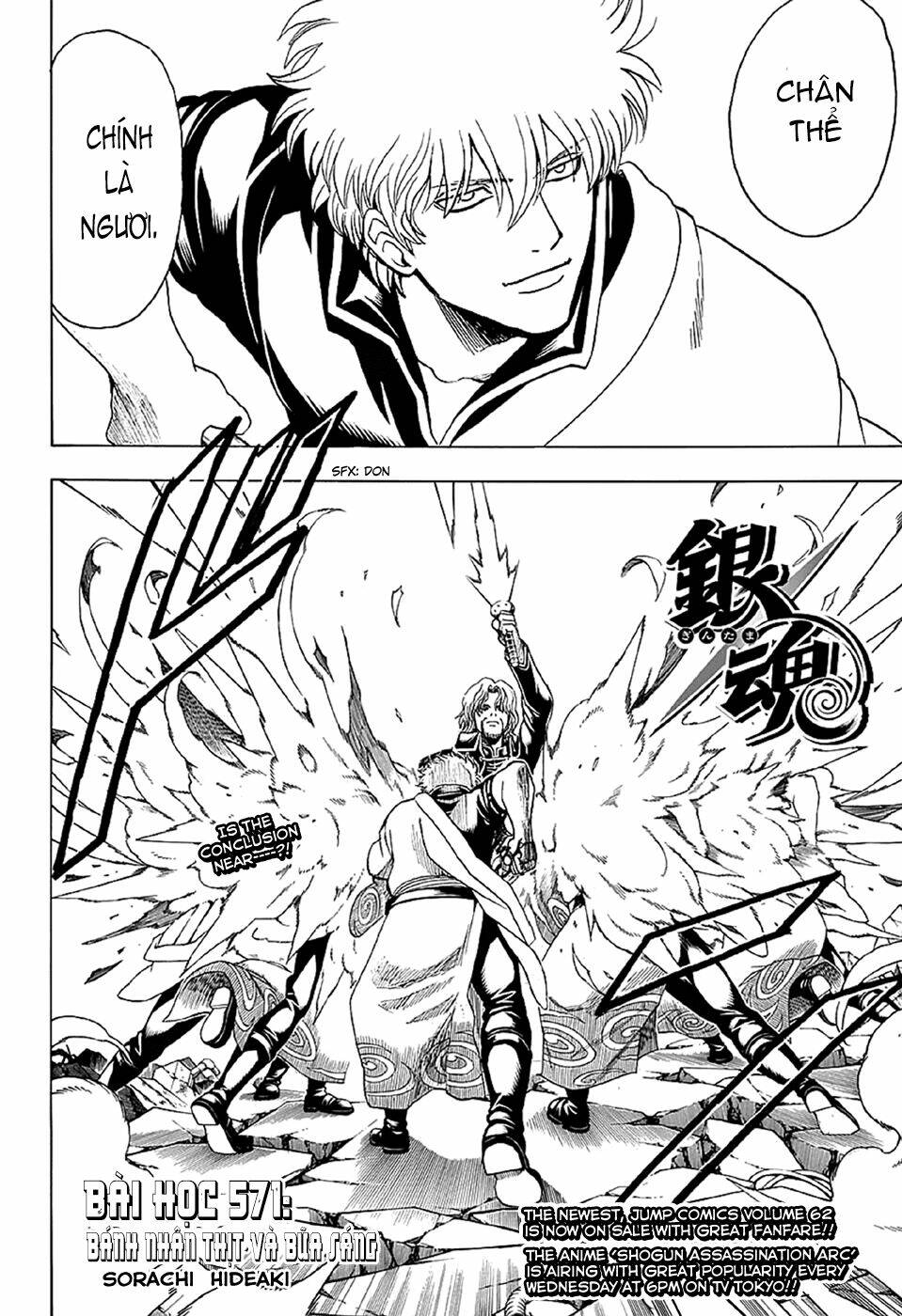 Gintama – Linh Hồn Bạc Chapter 571 - Trang 2