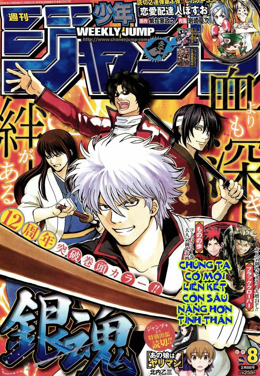 Gintama – Linh Hồn Bạc Chapter 572 - Trang 2