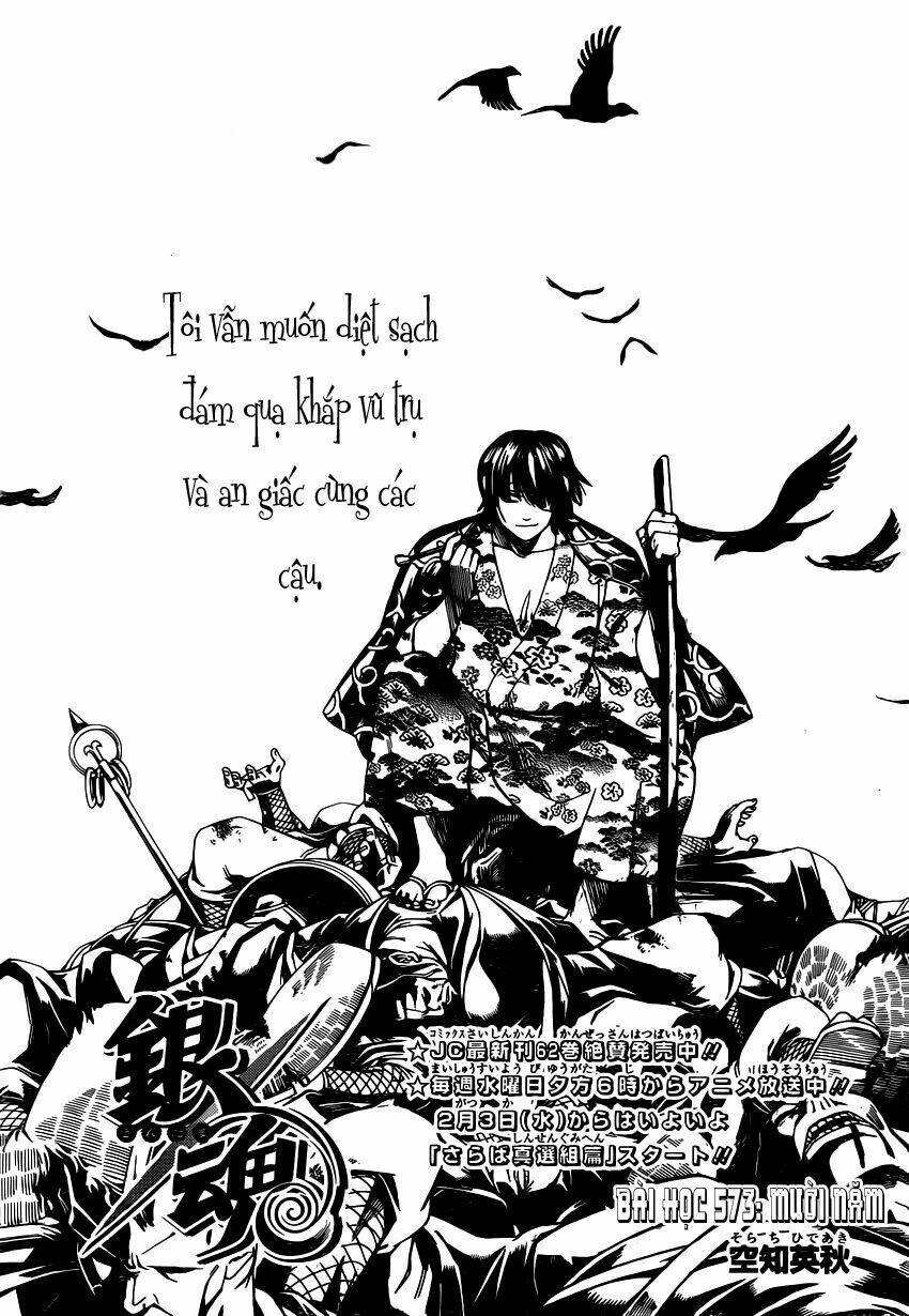 Gintama – Linh Hồn Bạc Chapter 573 - Trang 2