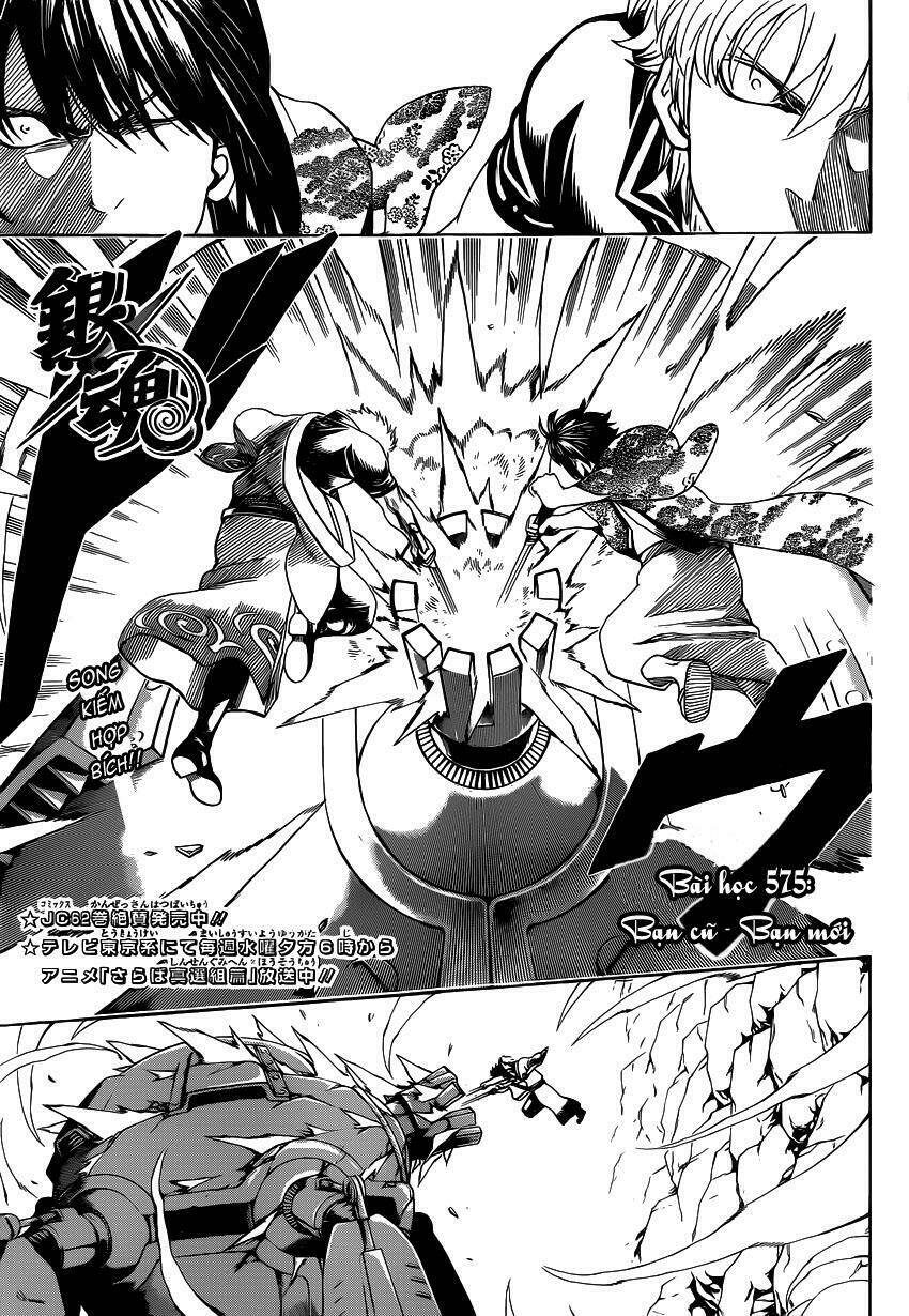 Gintama – Linh Hồn Bạc Chapter 574 - Trang 2