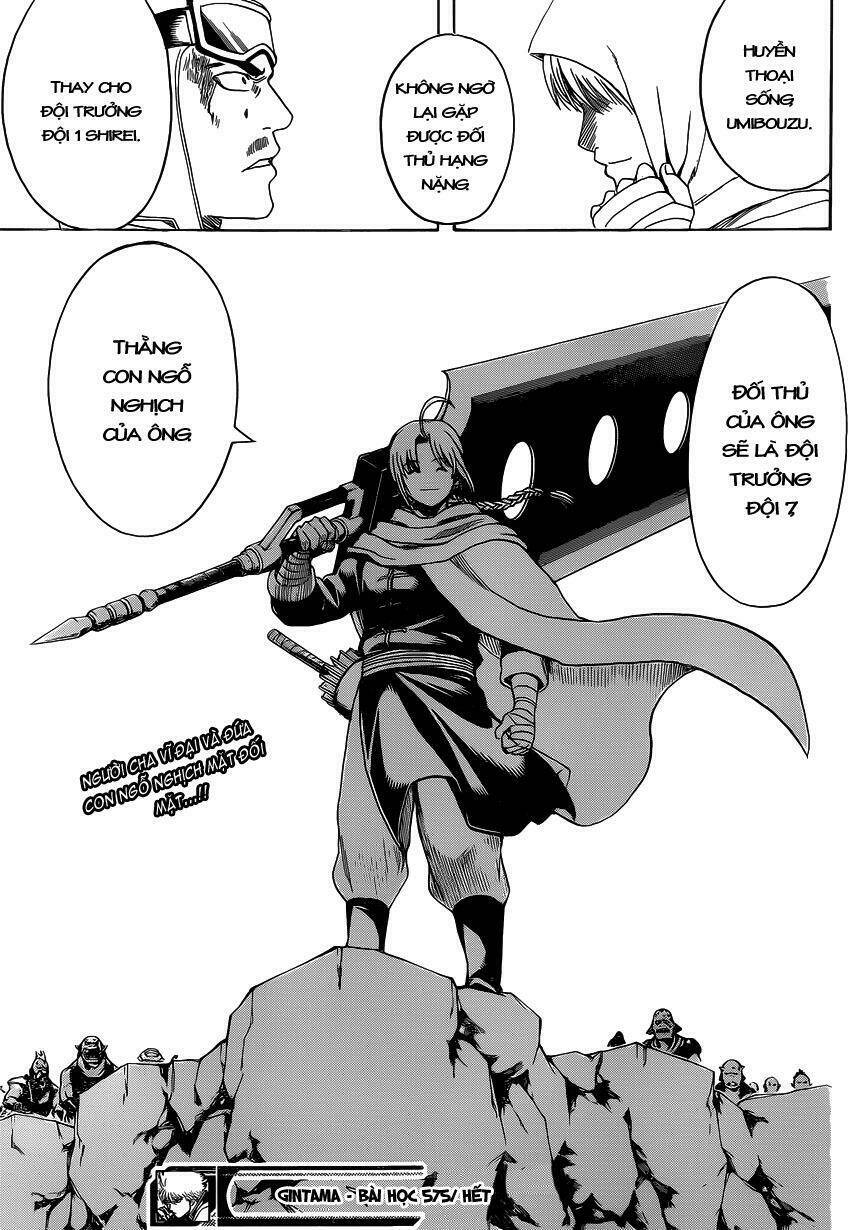 Gintama – Linh Hồn Bạc Chapter 575 - Trang 2