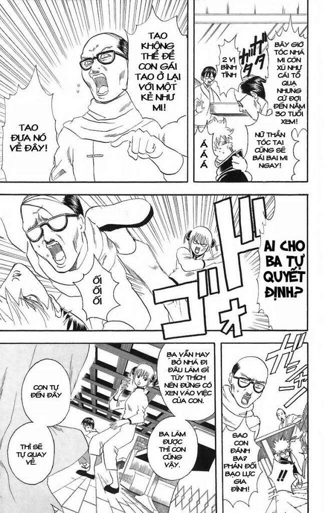 Gintama – Linh Hồn Bạc Chapter 58 - Trang 2