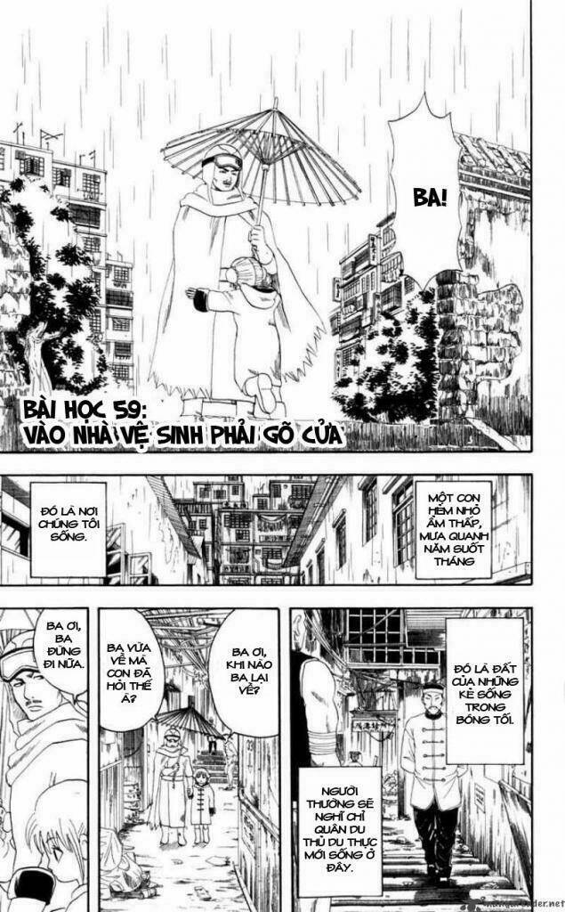 Gintama – Linh Hồn Bạc Chapter 59 - Trang 2