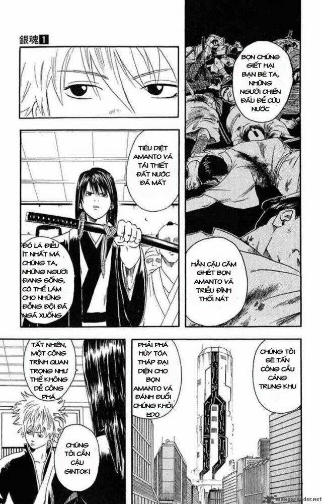 Gintama – Linh Hồn Bạc Chapter 6 - Trang 2