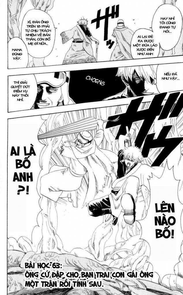 Gintama – Linh Hồn Bạc Chapter 63 - Trang 2