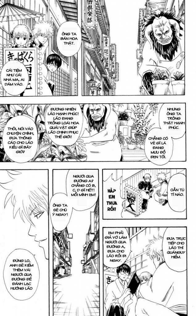 Gintama – Linh Hồn Bạc Chapter 66 - Trang 2