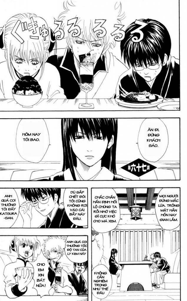 Gintama – Linh Hồn Bạc Chapter 67 - Trang 2