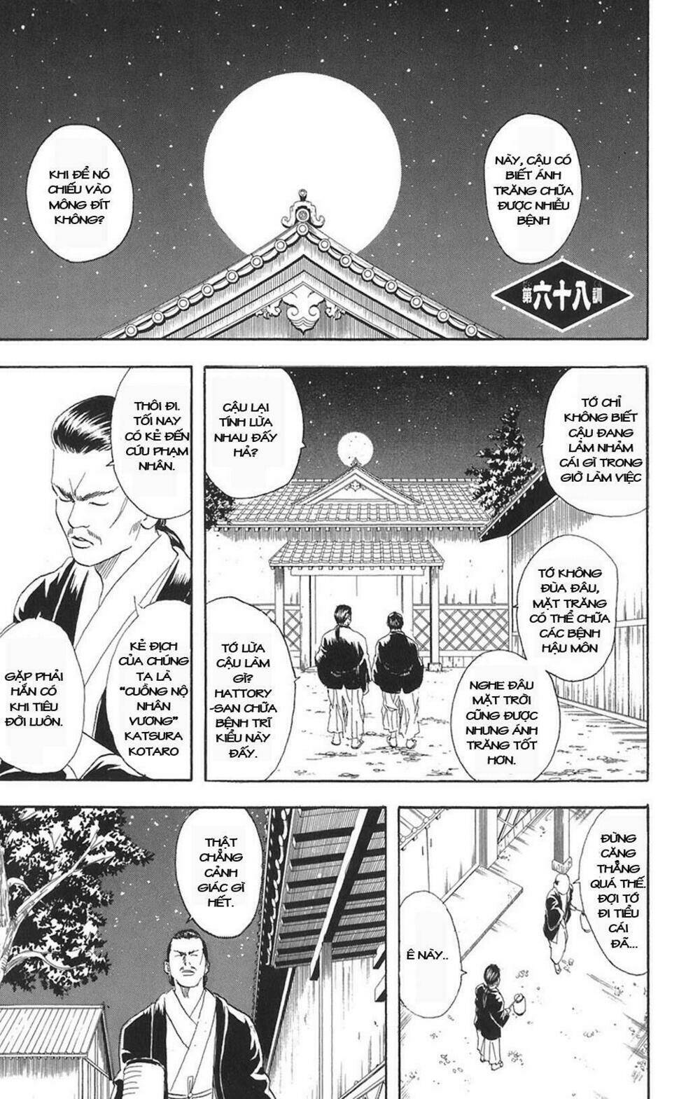Gintama – Linh Hồn Bạc Chapter 68 - Trang 2