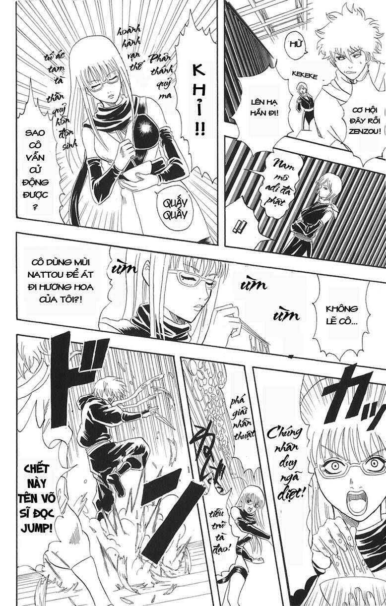 Gintama – Linh Hồn Bạc Chapter 69 - Trang 2