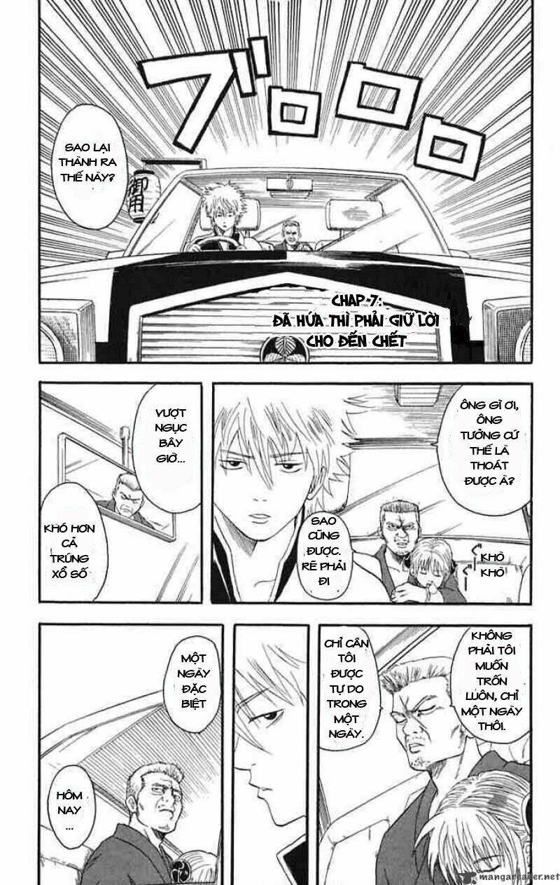 Gintama – Linh Hồn Bạc Chapter 7 - Trang 2