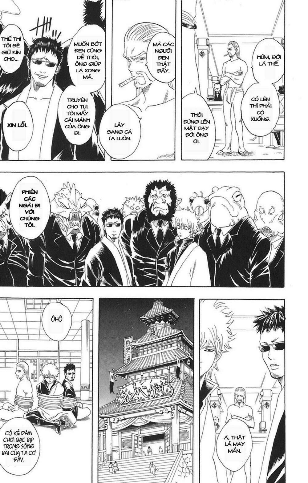 Gintama – Linh Hồn Bạc Chapter 70 - Trang 2