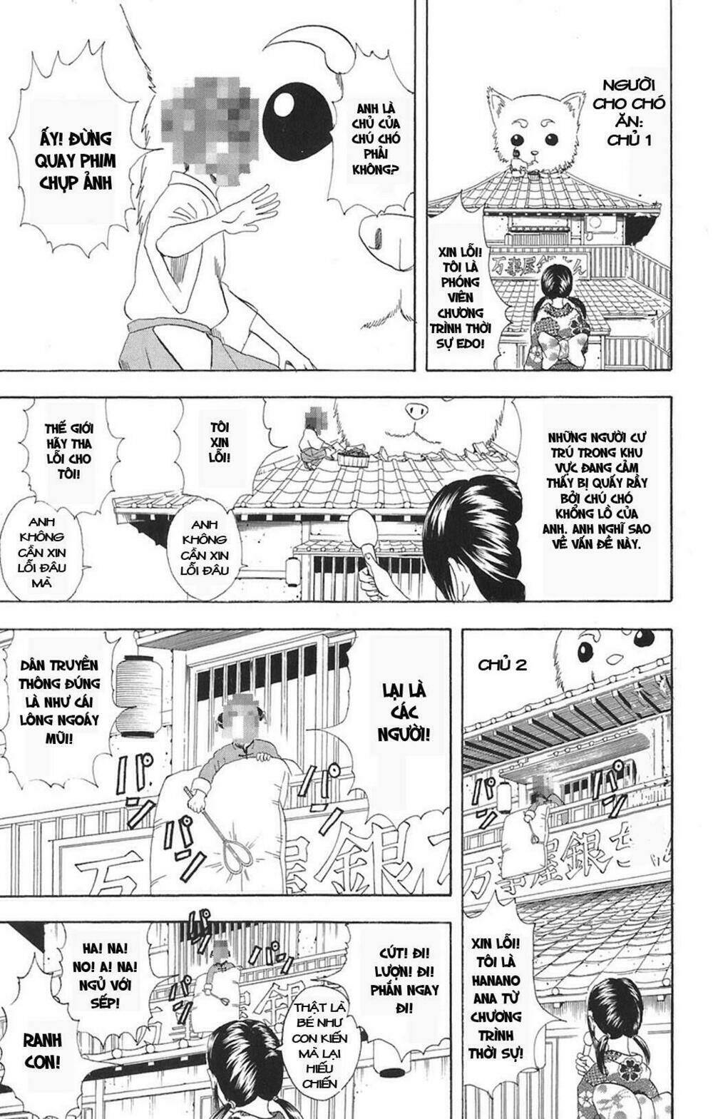 Gintama – Linh Hồn Bạc Chapter 71 - Trang 2