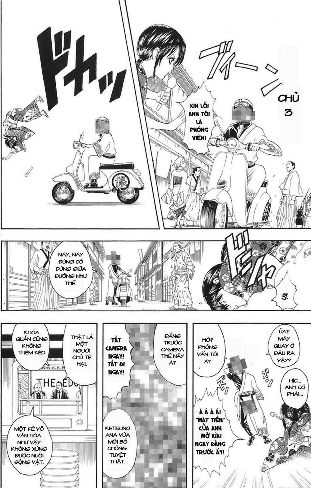 Gintama – Linh Hồn Bạc Chapter 71 - Trang 2