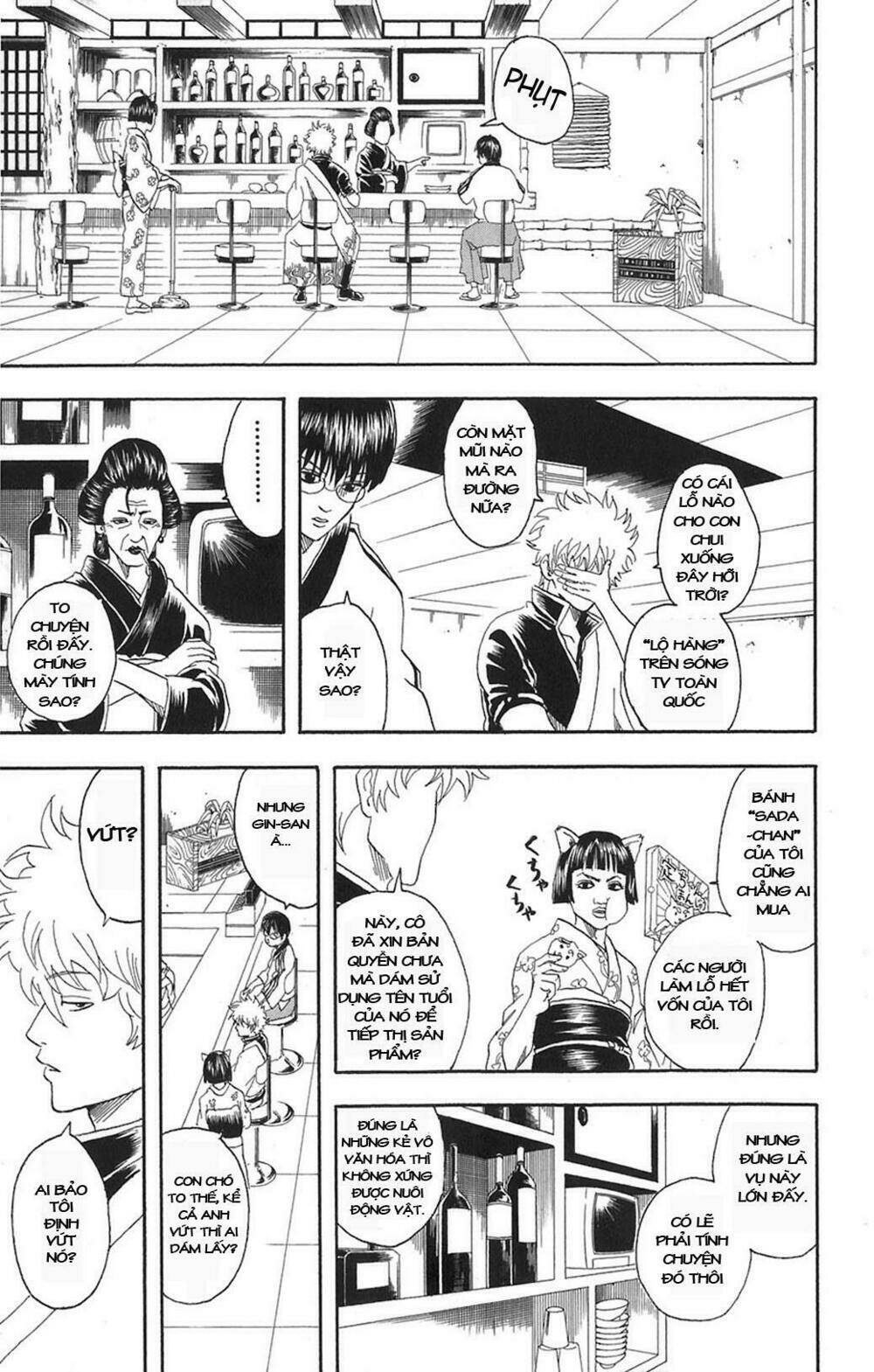 Gintama – Linh Hồn Bạc Chapter 71 - Trang 2