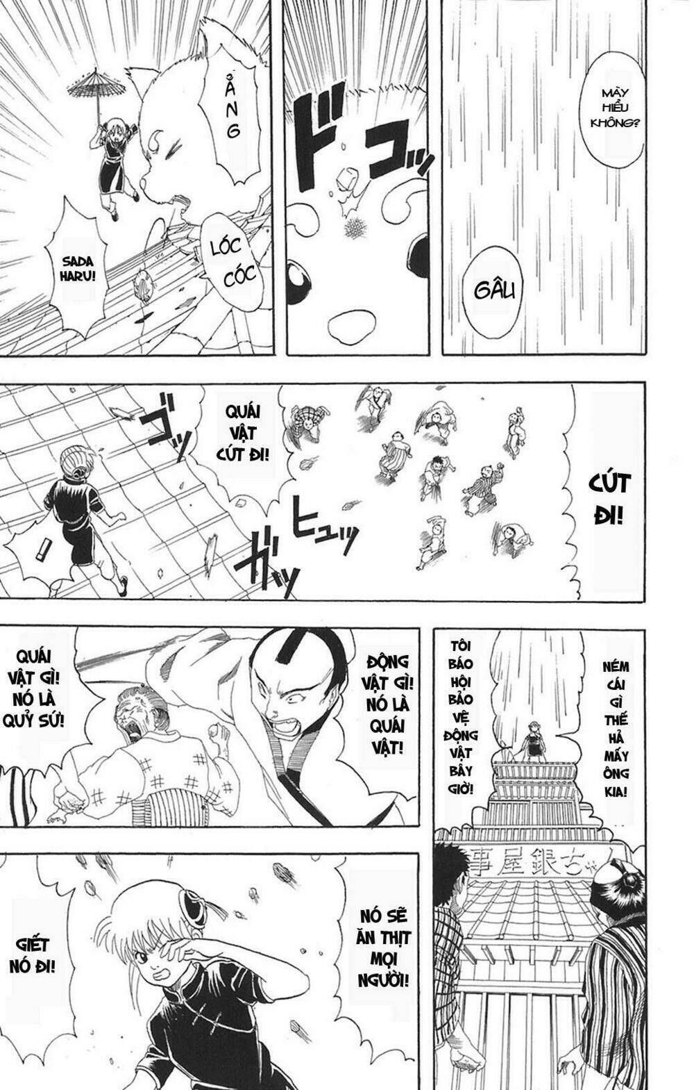 Gintama – Linh Hồn Bạc Chapter 71 - Trang 2