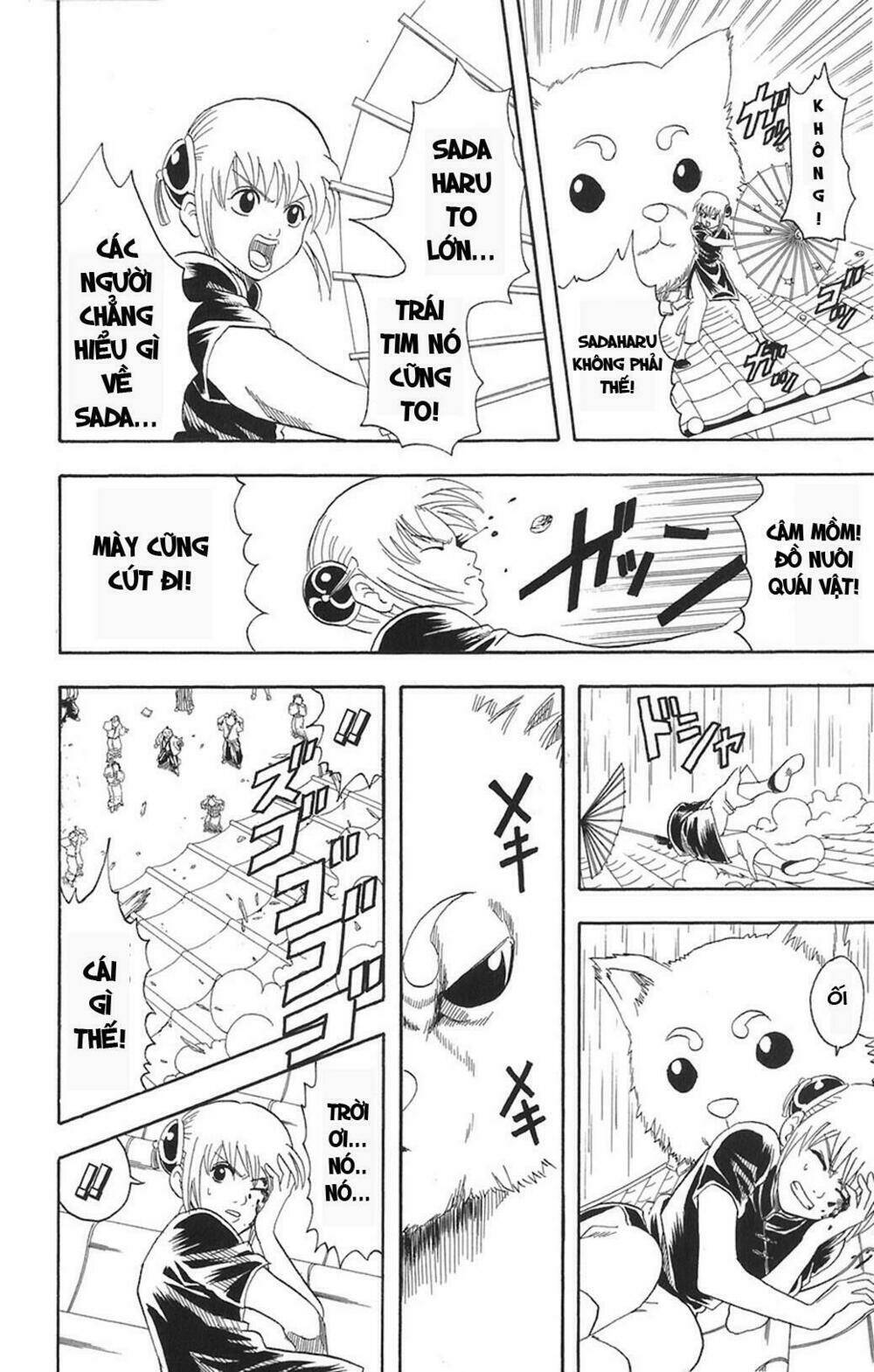 Gintama – Linh Hồn Bạc Chapter 71 - Trang 2