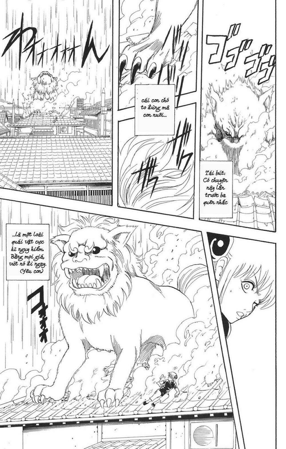 Gintama – Linh Hồn Bạc Chapter 71 - Trang 2