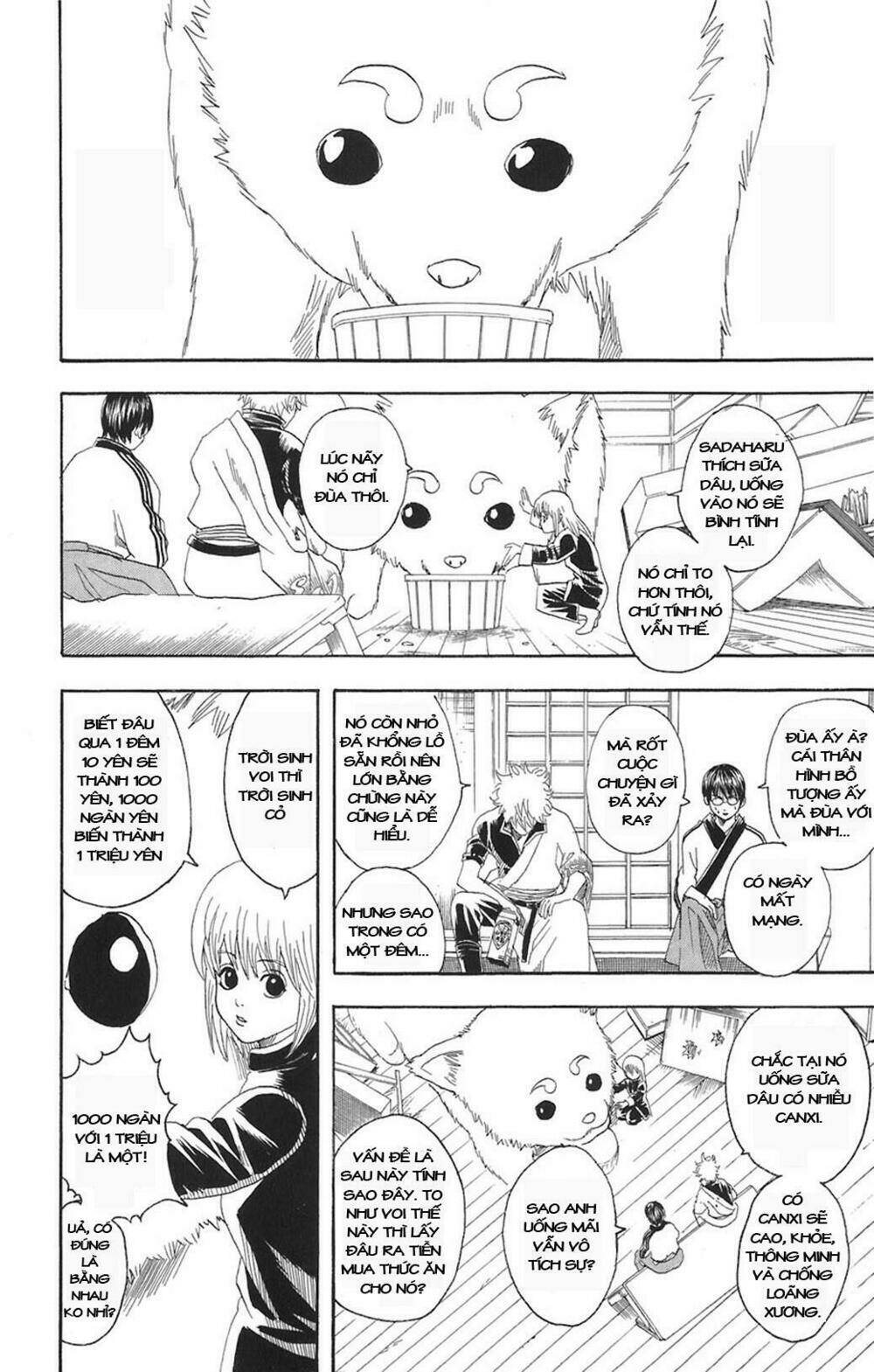 Gintama – Linh Hồn Bạc Chapter 71 - Trang 2