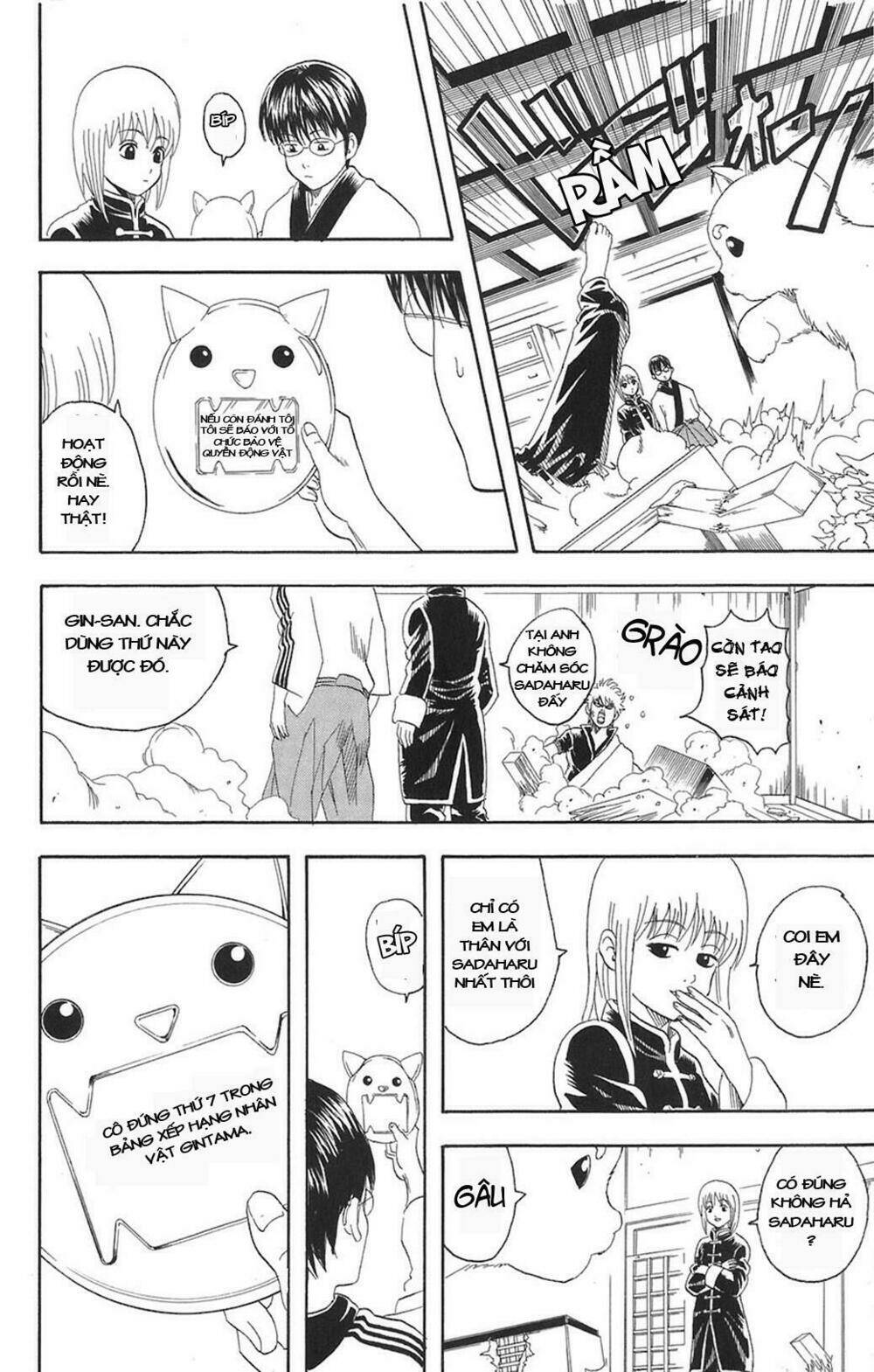Gintama – Linh Hồn Bạc Chapter 71 - Trang 2