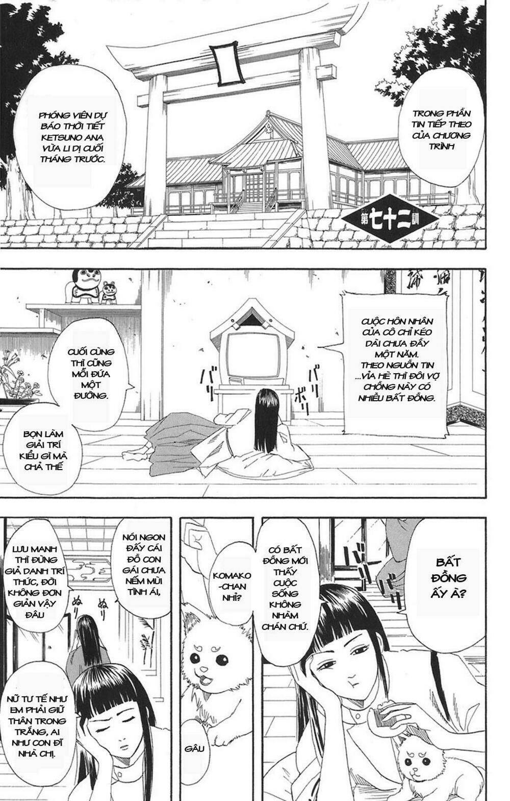 Gintama – Linh Hồn Bạc Chapter 72 - Trang 2