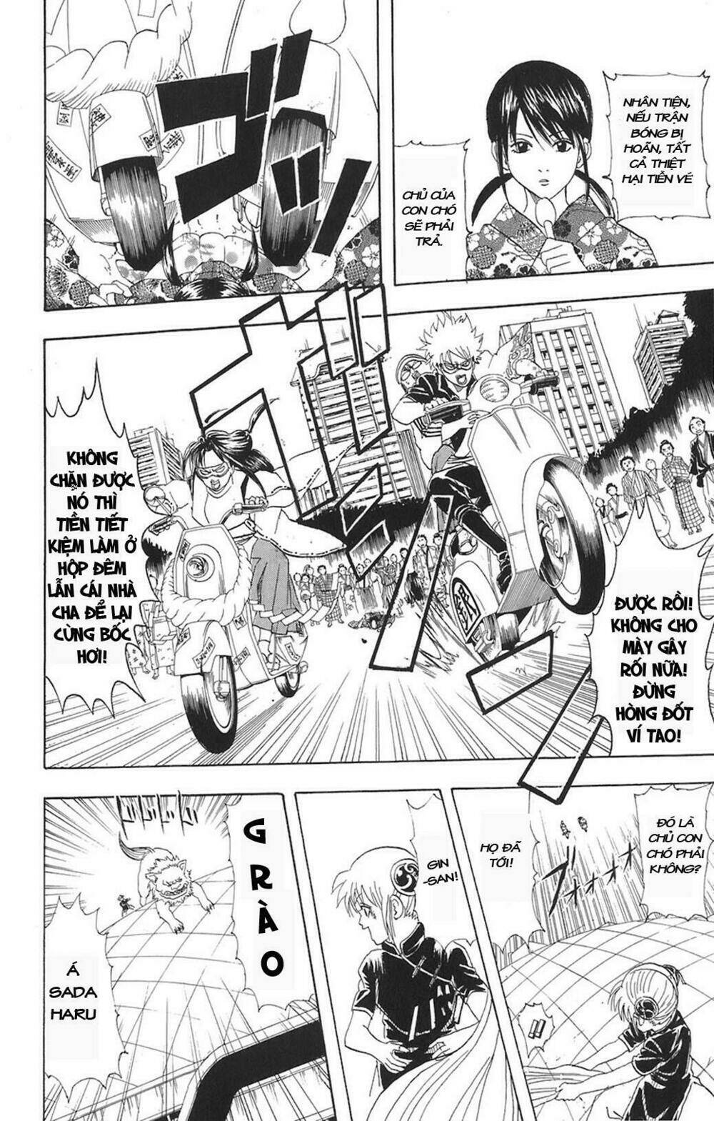 Gintama – Linh Hồn Bạc Chapter 72 - Trang 2