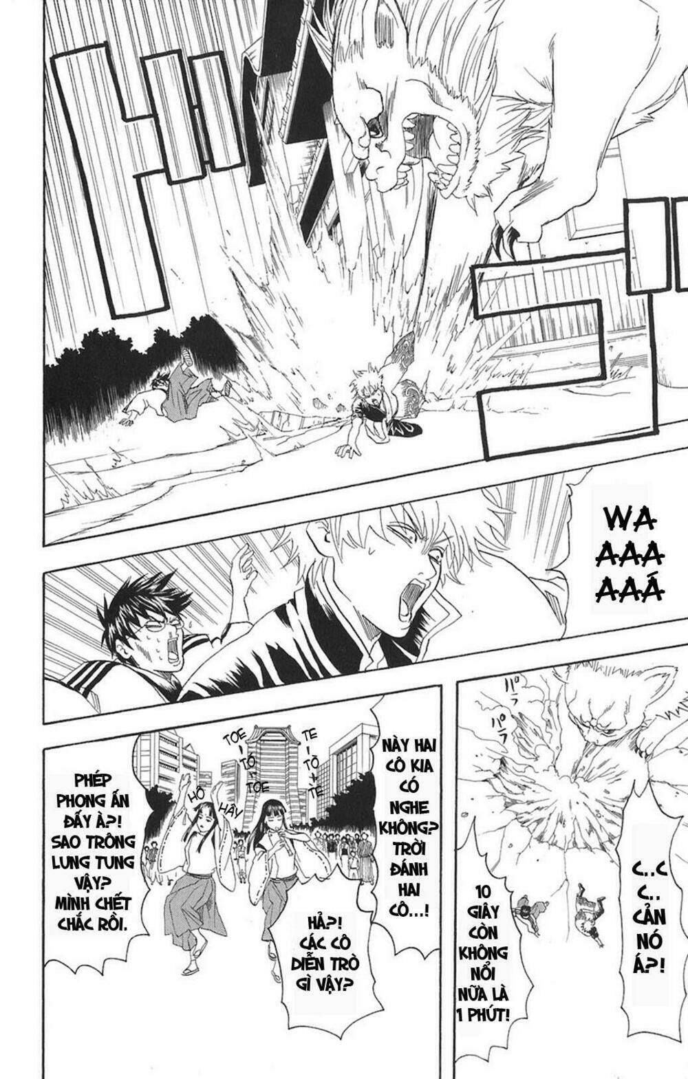 Gintama – Linh Hồn Bạc Chapter 72 - Trang 2