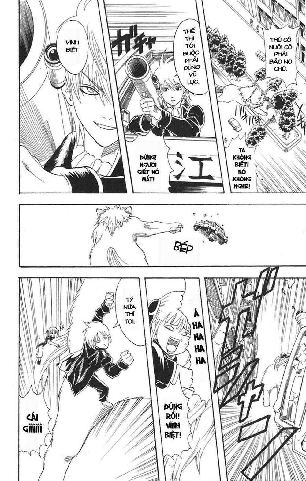 Gintama – Linh Hồn Bạc Chapter 72 - Trang 2