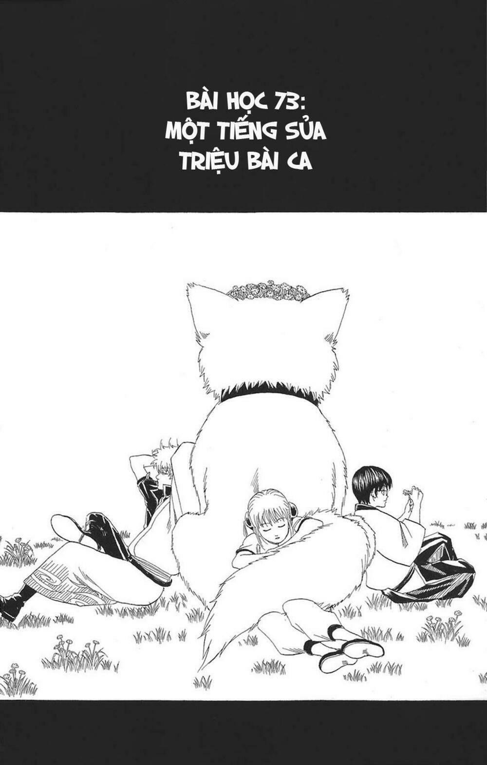 Gintama – Linh Hồn Bạc Chapter 73 - Trang 2