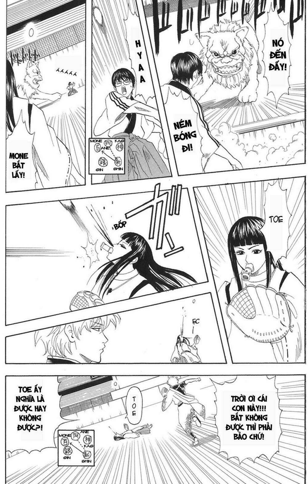 Gintama – Linh Hồn Bạc Chapter 73 - Trang 2