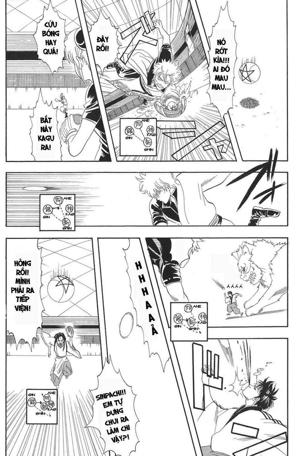Gintama – Linh Hồn Bạc Chapter 73 - Trang 2