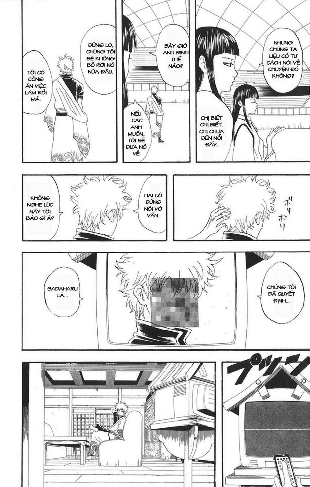 Gintama – Linh Hồn Bạc Chapter 73 - Trang 2