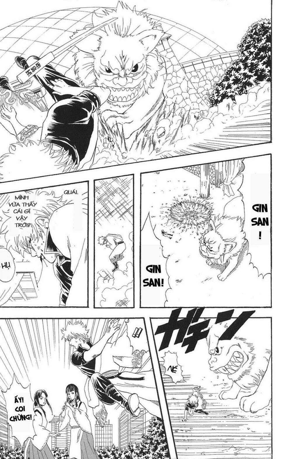Gintama – Linh Hồn Bạc Chapter 73 - Trang 2
