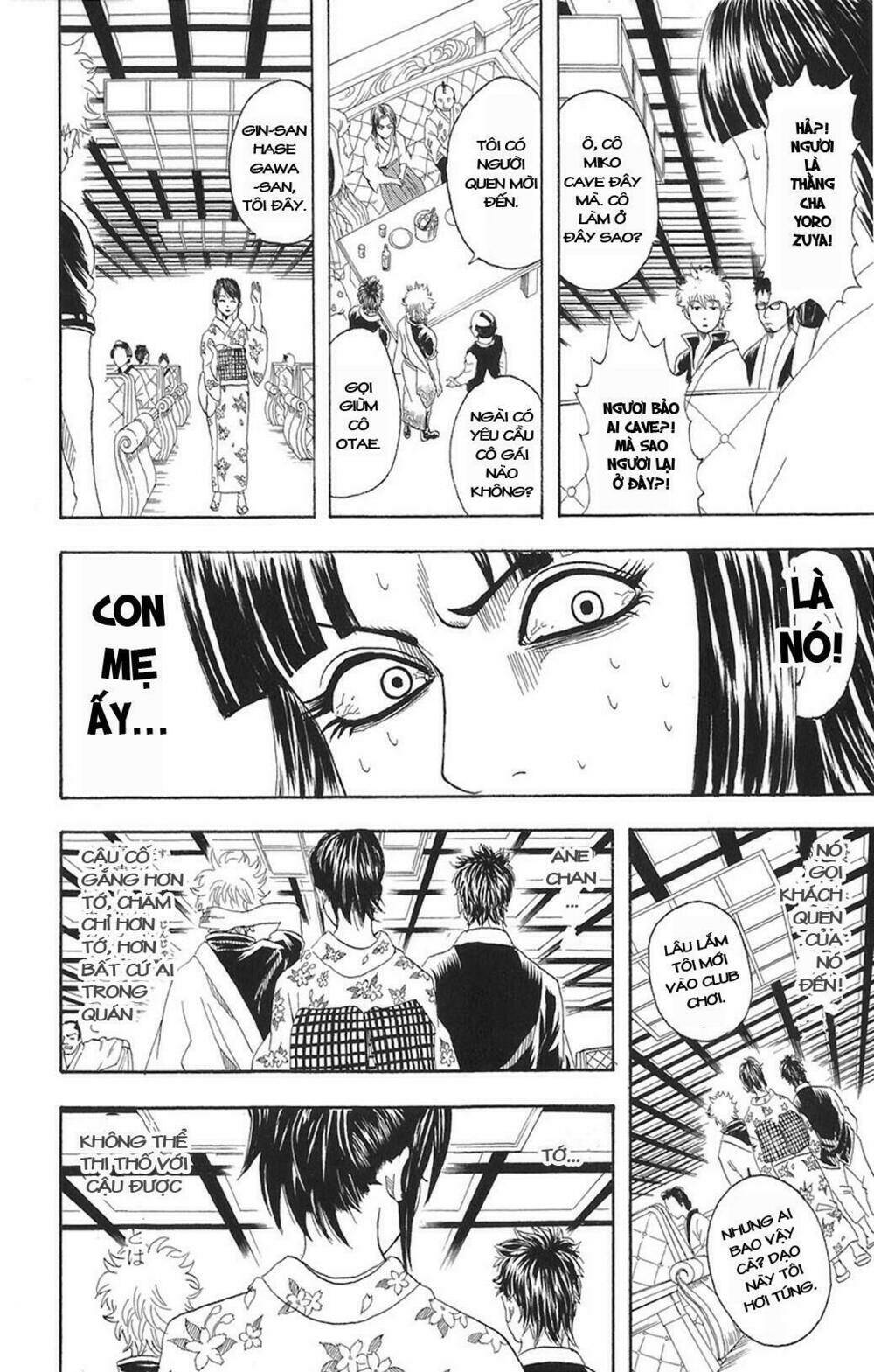 Gintama – Linh Hồn Bạc Chapter 74 - Trang 2