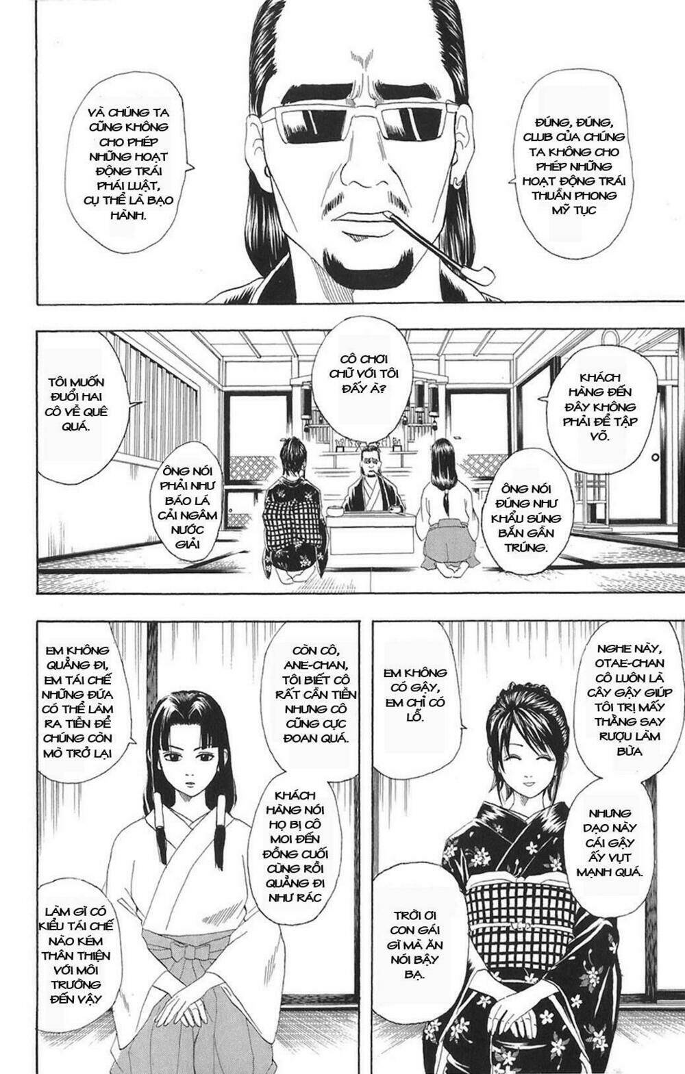 Gintama – Linh Hồn Bạc Chapter 74 - Trang 2