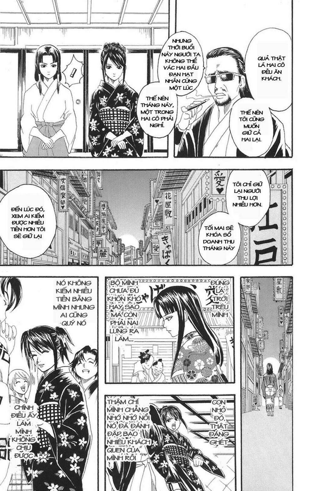 Gintama – Linh Hồn Bạc Chapter 74 - Trang 2