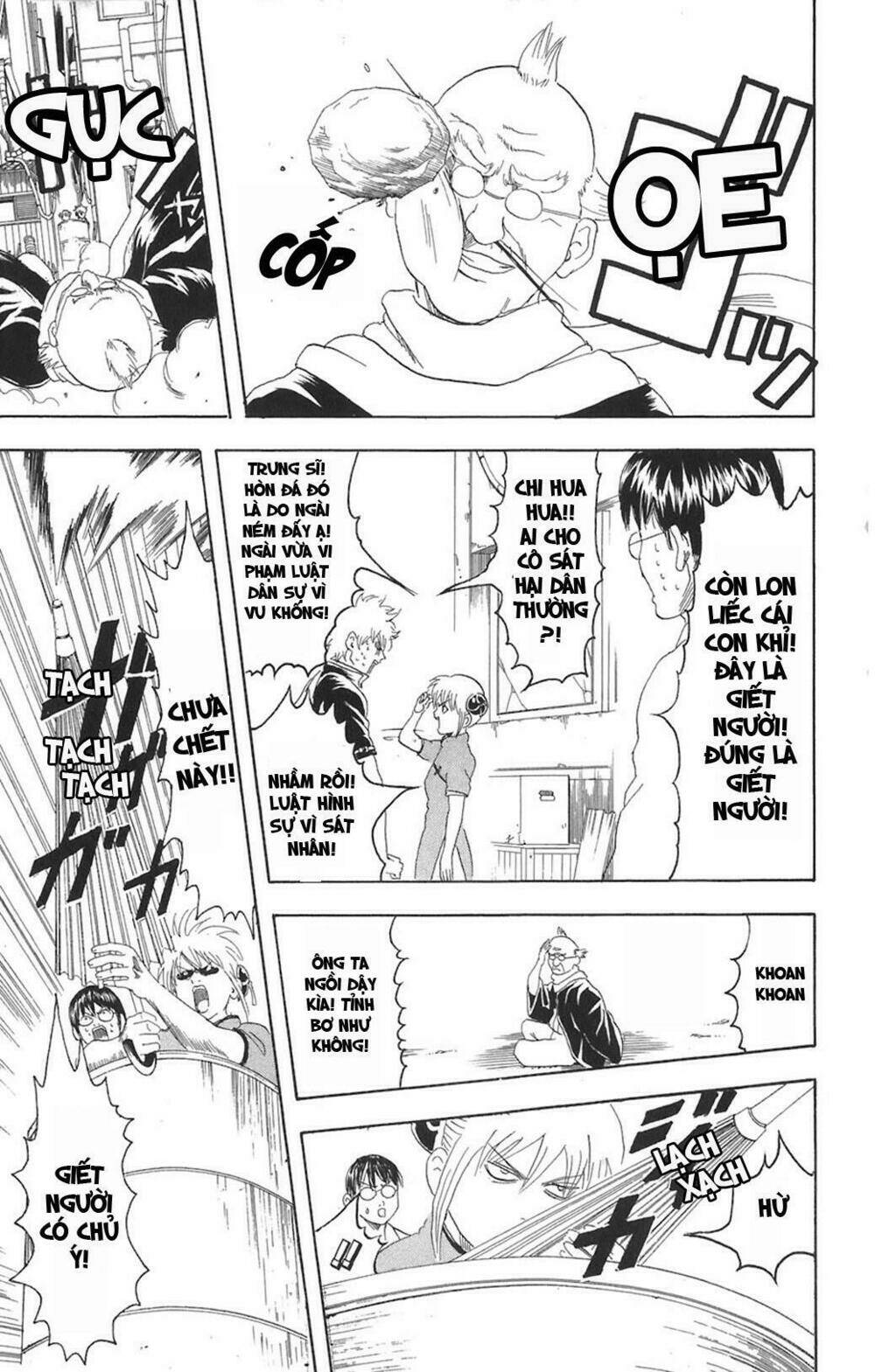Gintama – Linh Hồn Bạc Chapter 76 - Trang 2