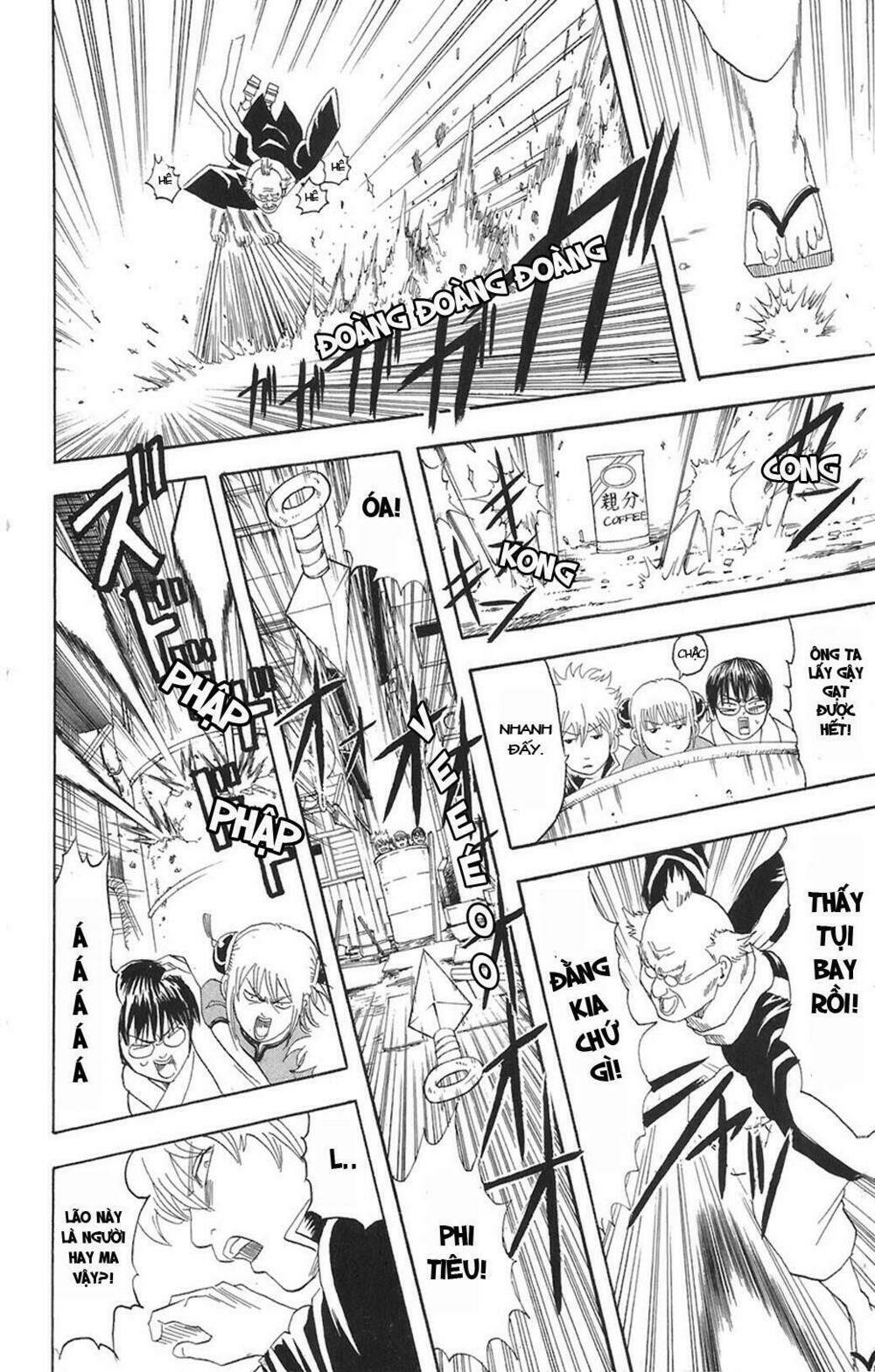 Gintama – Linh Hồn Bạc Chapter 76 - Trang 2