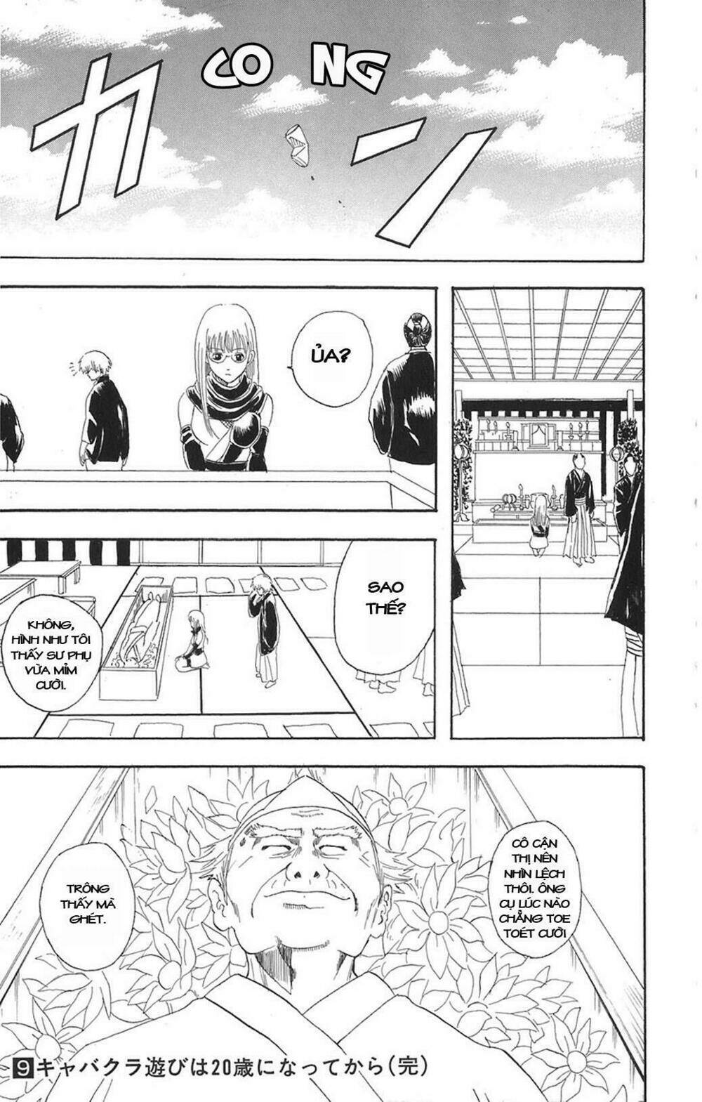 Gintama – Linh Hồn Bạc Chapter 76 - Trang 2