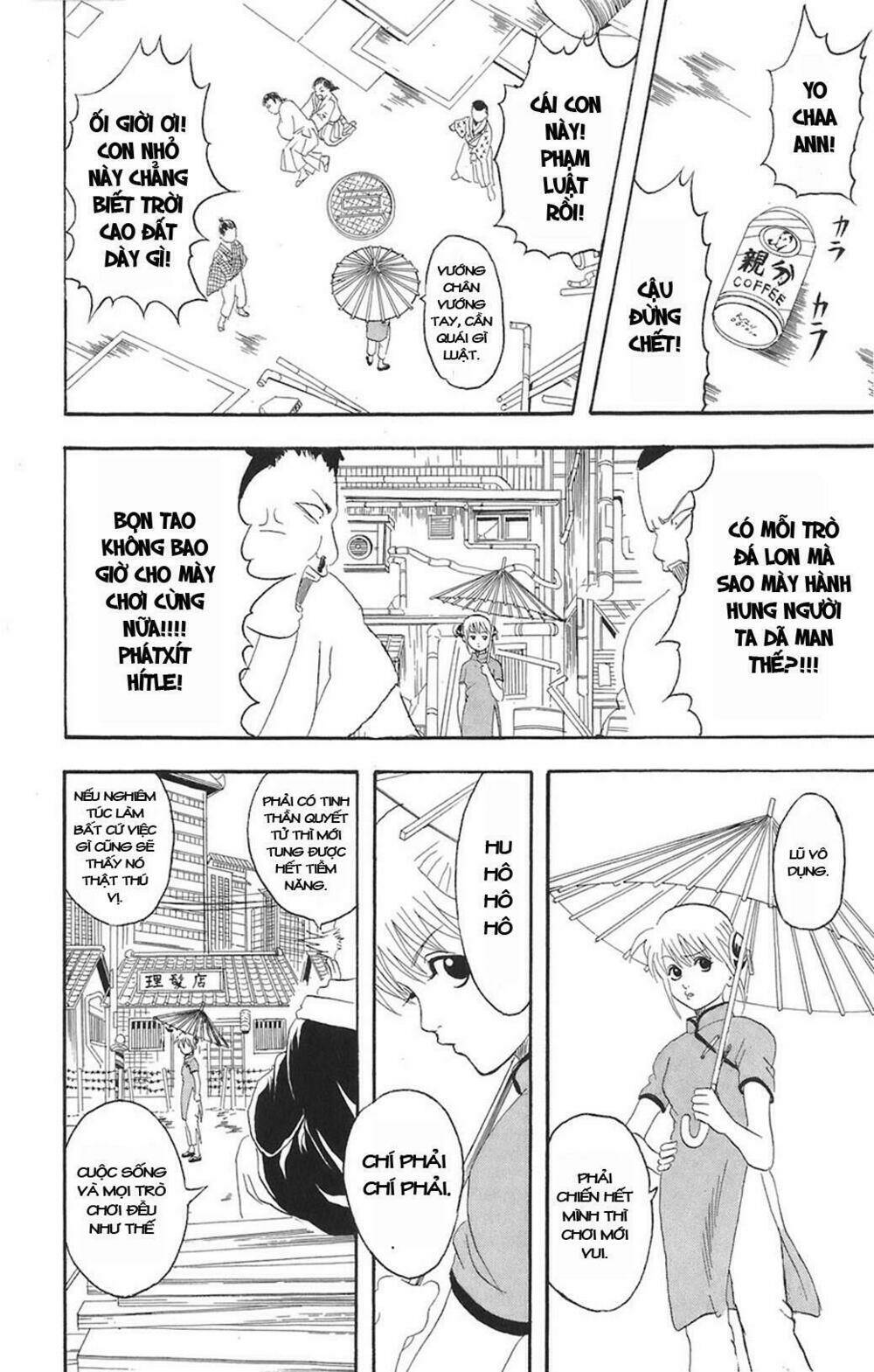 Gintama – Linh Hồn Bạc Chapter 76 - Trang 2