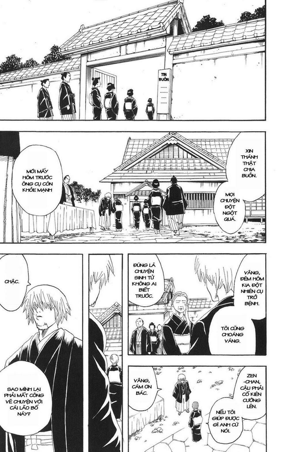 Gintama – Linh Hồn Bạc Chapter 76 - Trang 2