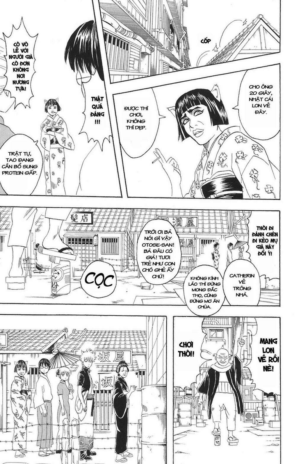 Gintama – Linh Hồn Bạc Chapter 76 - Trang 2
