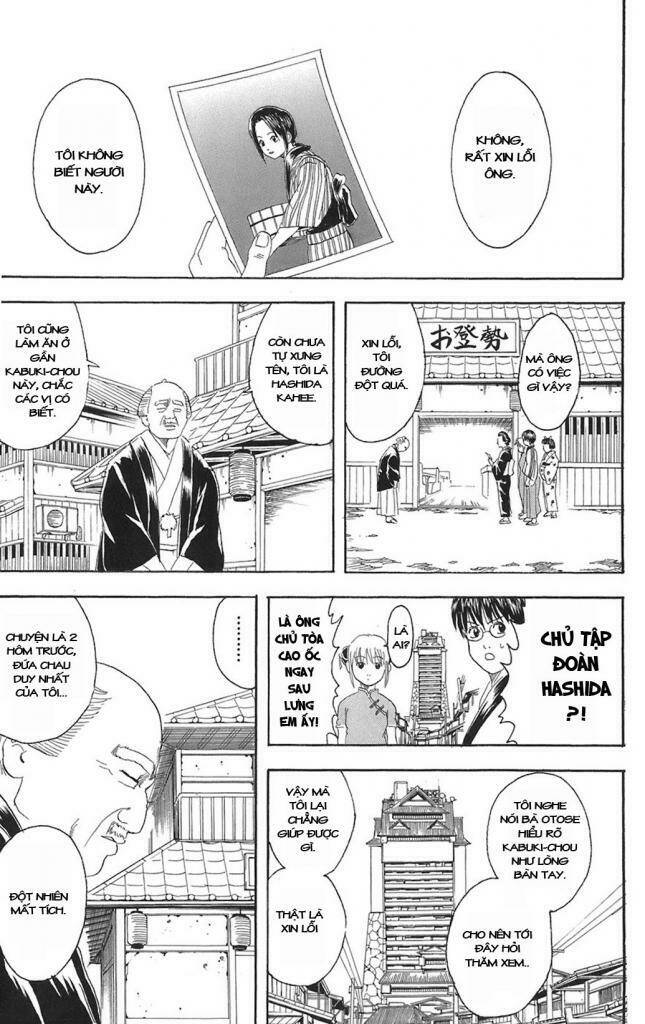 Gintama – Linh Hồn Bạc Chapter 77 - Trang 2