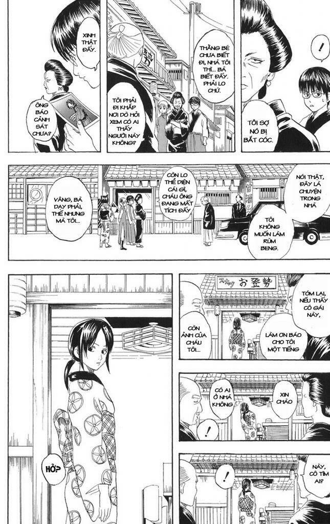 Gintama – Linh Hồn Bạc Chapter 77 - Trang 2