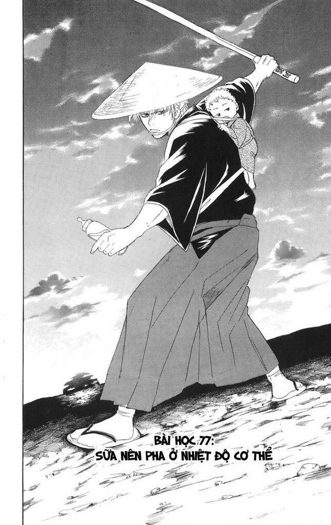 Gintama – Linh Hồn Bạc Chapter 77 - Trang 2