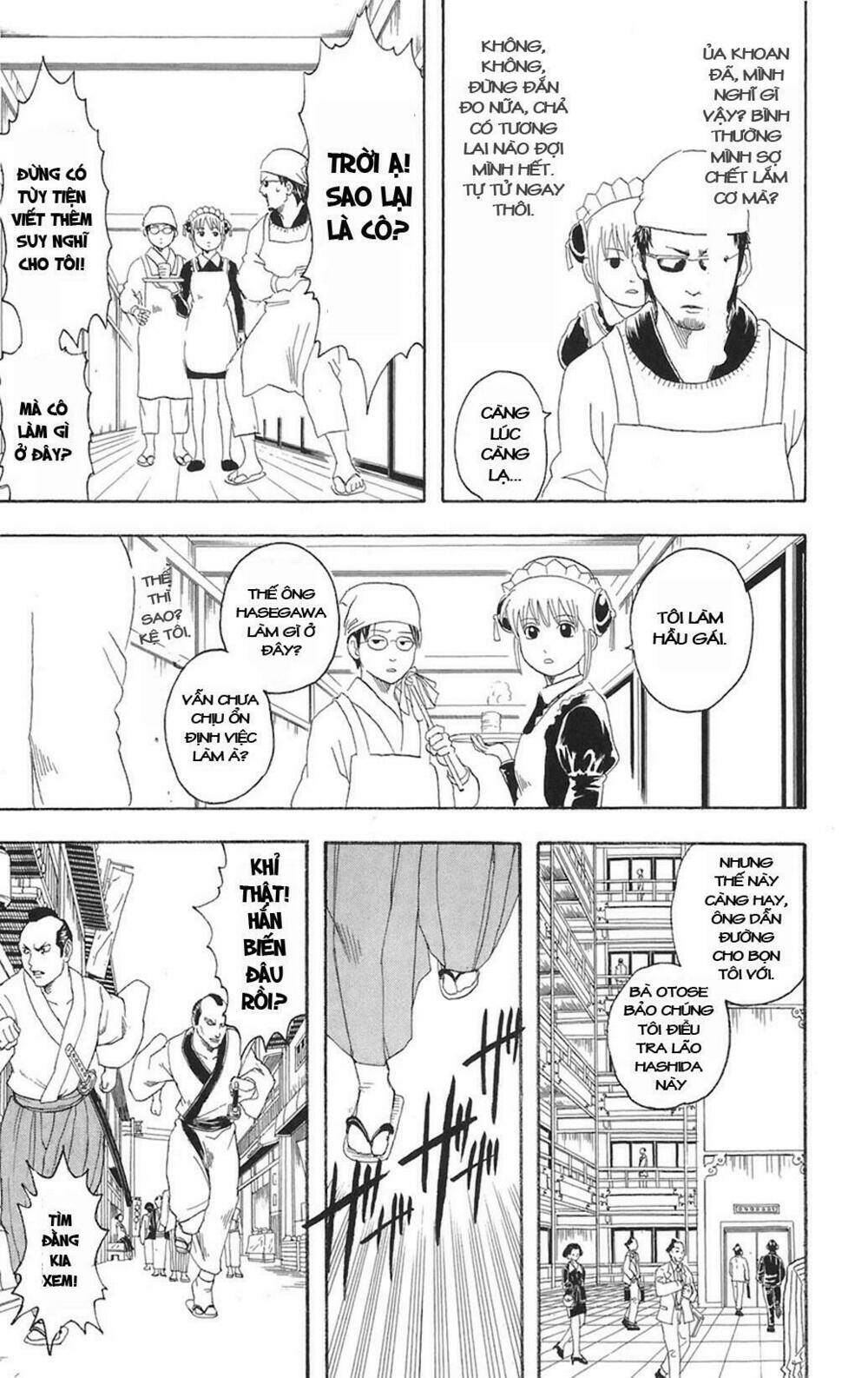 Gintama – Linh Hồn Bạc Chapter 78 - Trang 2