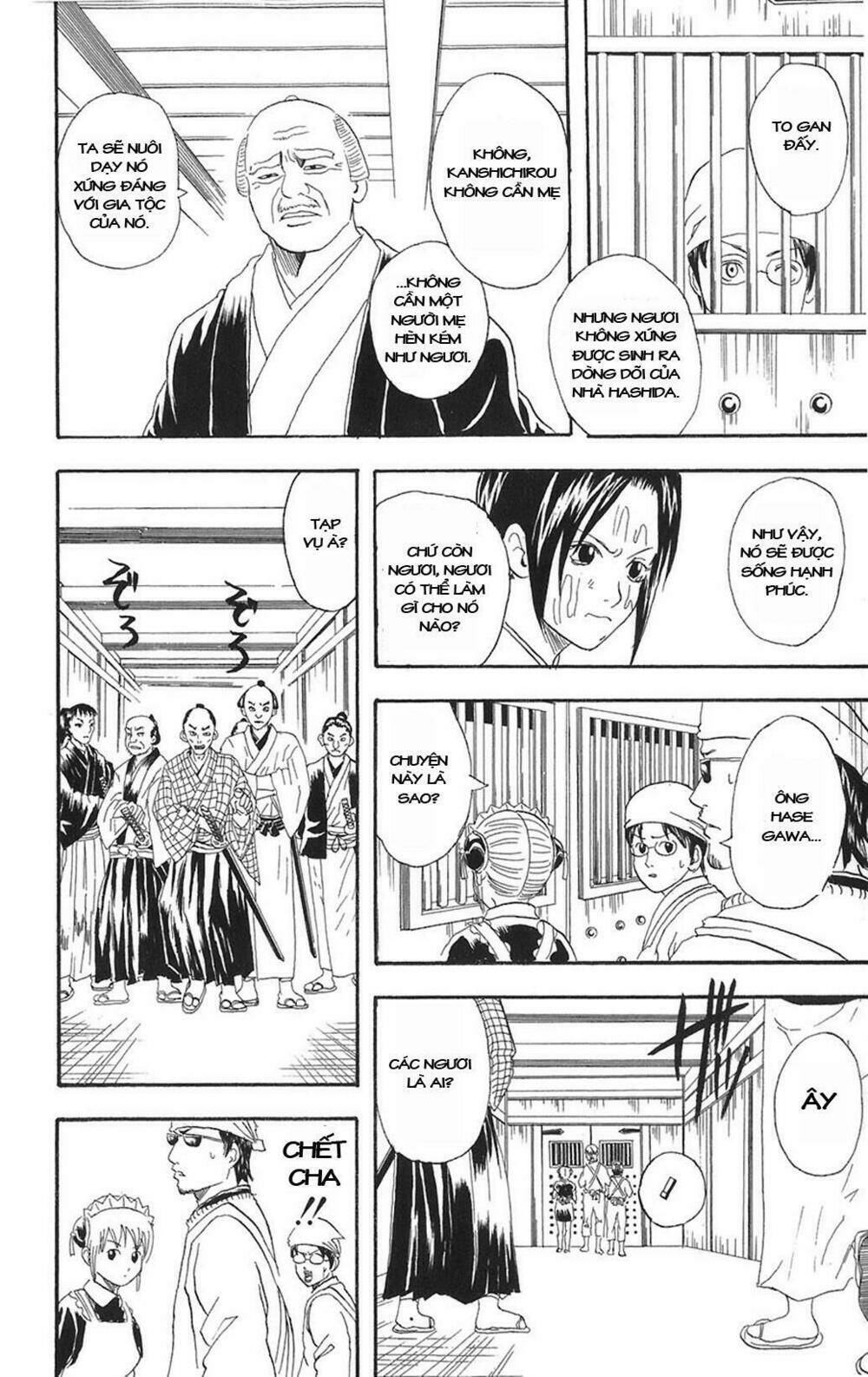 Gintama – Linh Hồn Bạc Chapter 78 - Trang 2