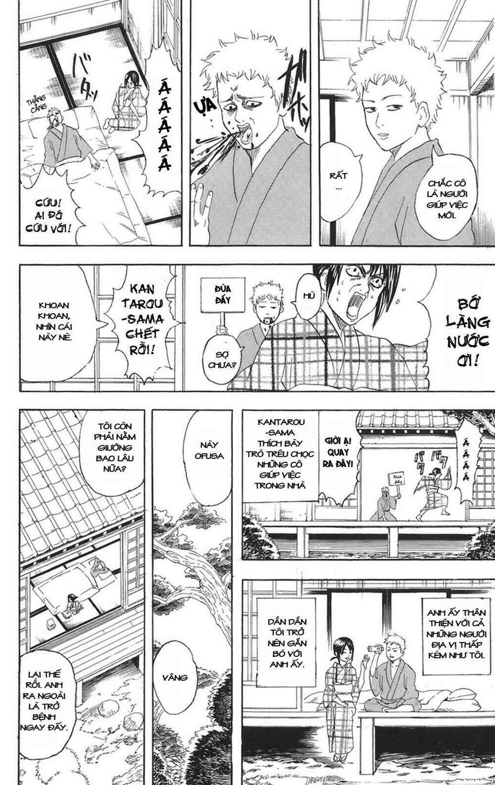 Gintama – Linh Hồn Bạc Chapter 79 - Trang 2