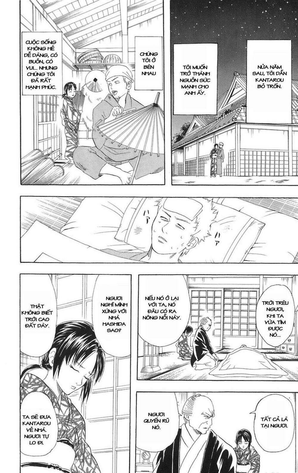 Gintama – Linh Hồn Bạc Chapter 79 - Trang 2
