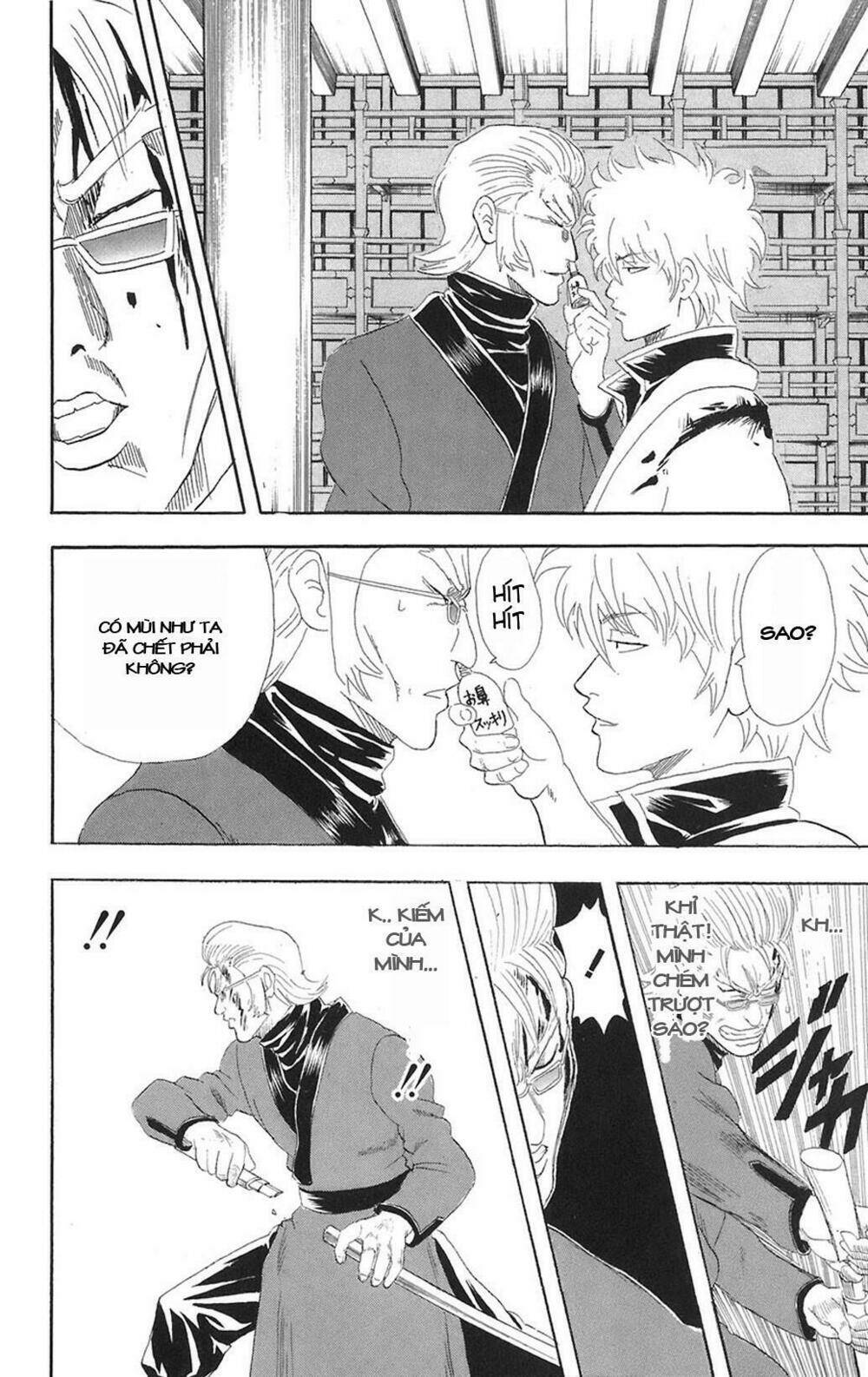 Gintama – Linh Hồn Bạc Chapter 80 - Trang 2