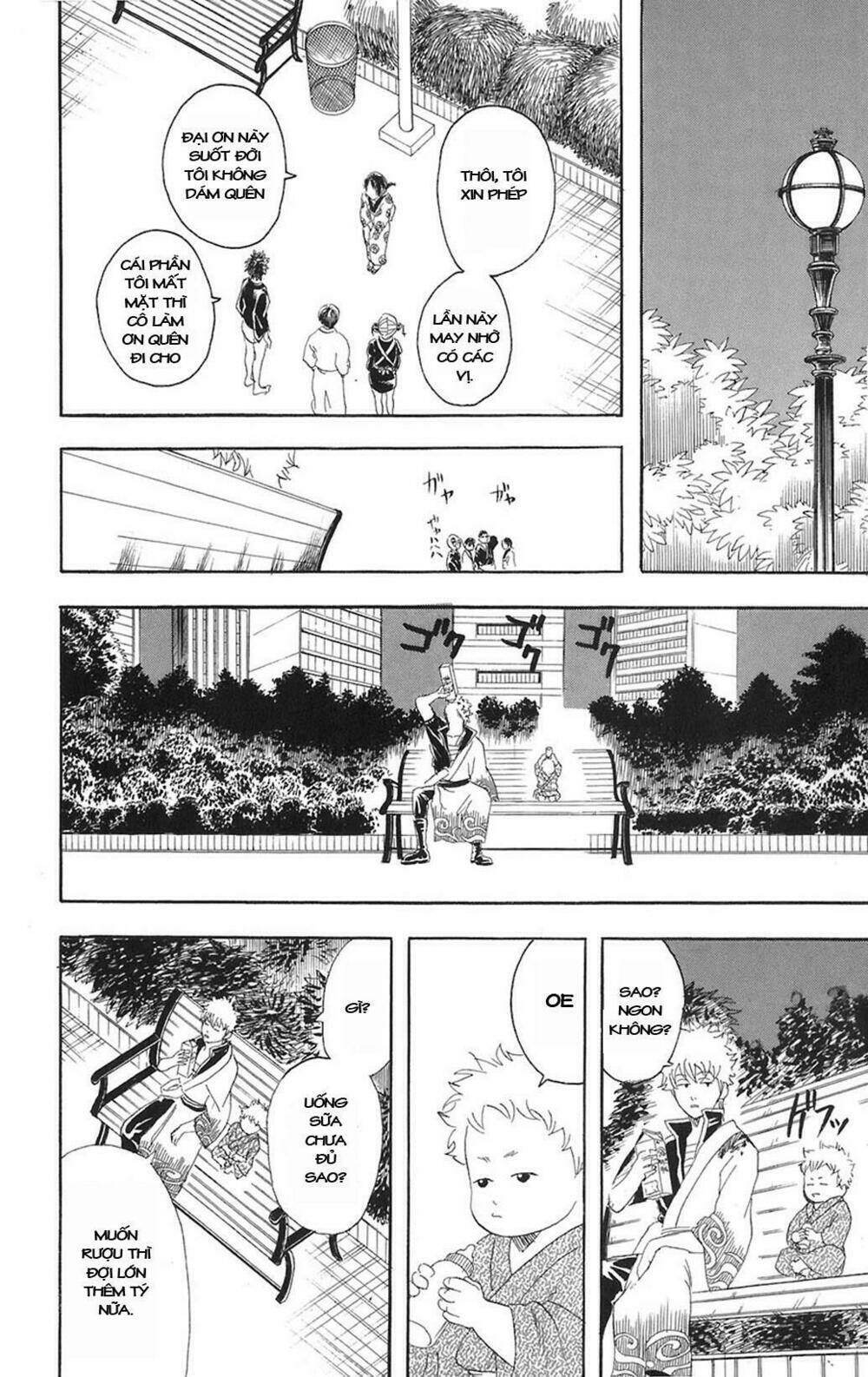 Gintama – Linh Hồn Bạc Chapter 80 - Trang 2